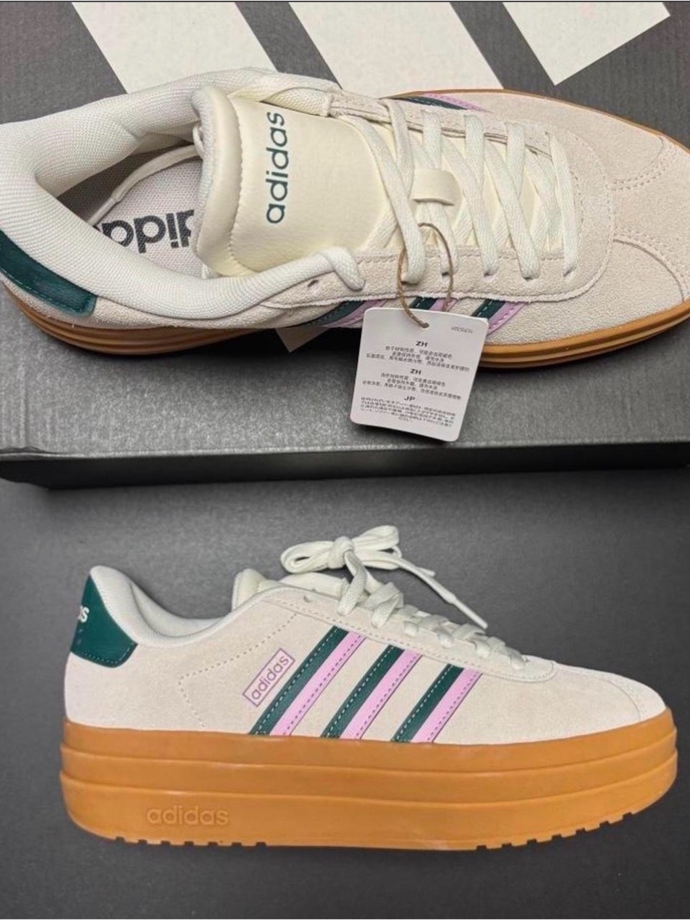 adidas VL Court Bold